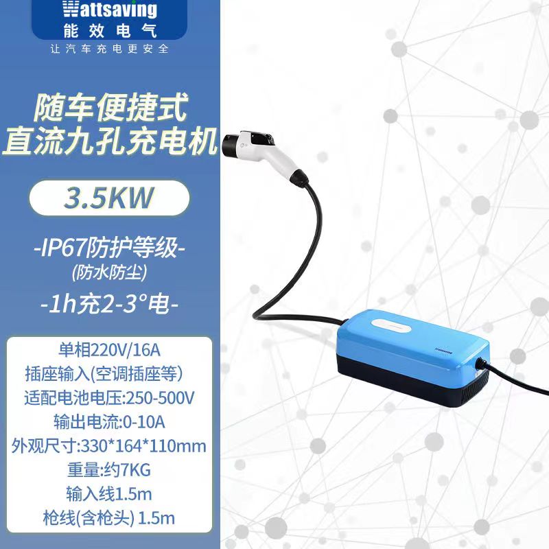 智能出行app下载安装指南,你准备好了吗?
