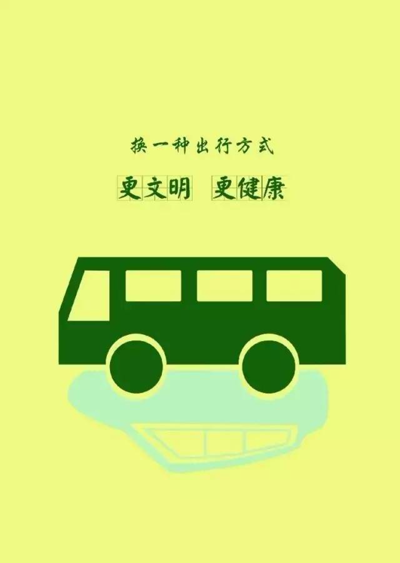 绿色电力，即来源于可再生能源的电力，它不仅能够减少碳排放，还能促进环境友好型社会的发展。那么，你知道绿色电力的主要来源有哪些吗？本文将通过轻松幽默的方式为大家一一揭晓。